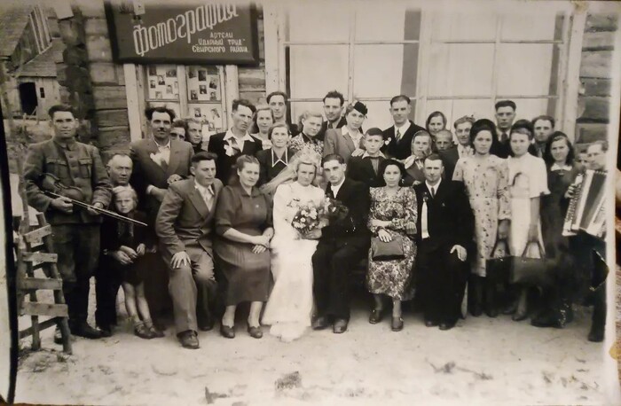  . 1950- .       1940  1944 .   . 