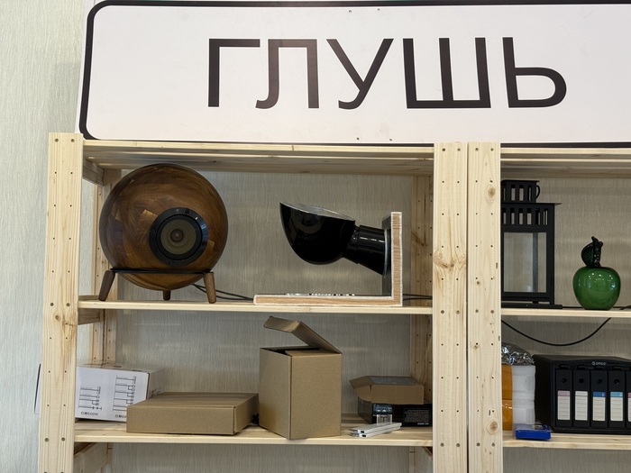 Левая колонка