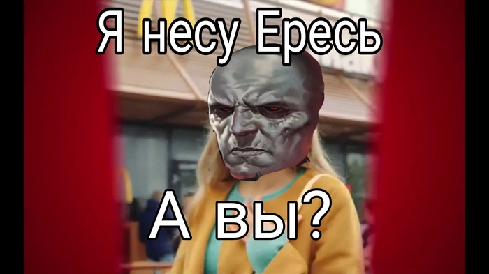   ... Warhammer, Horus Heresy, Sons of Horus, Warhammer 30k, Wh humor, Warhammer 40k, Adeptus Astartes, ,  
