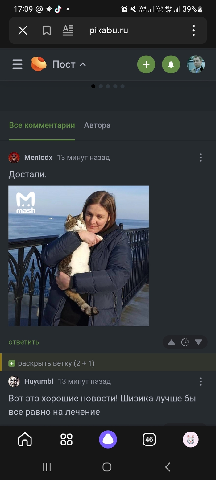  !! , , , , ,   
