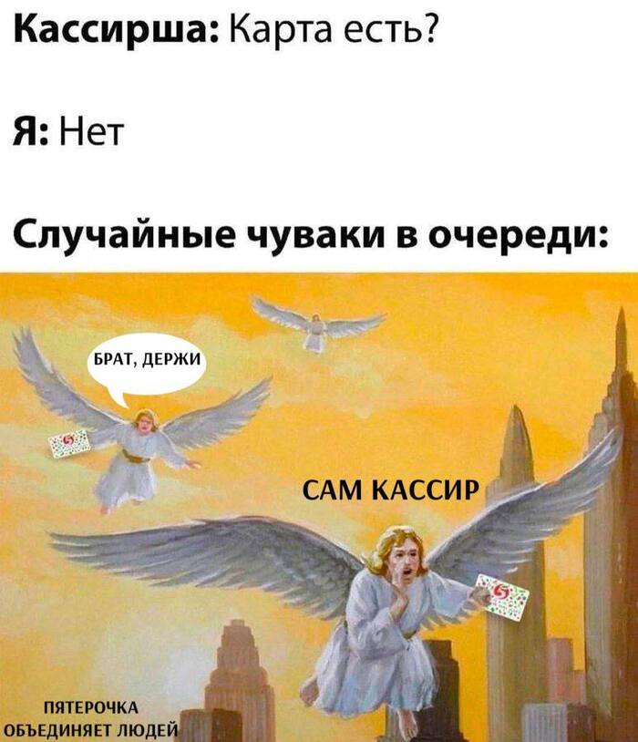      , ? ,   , , , , Telegram ()