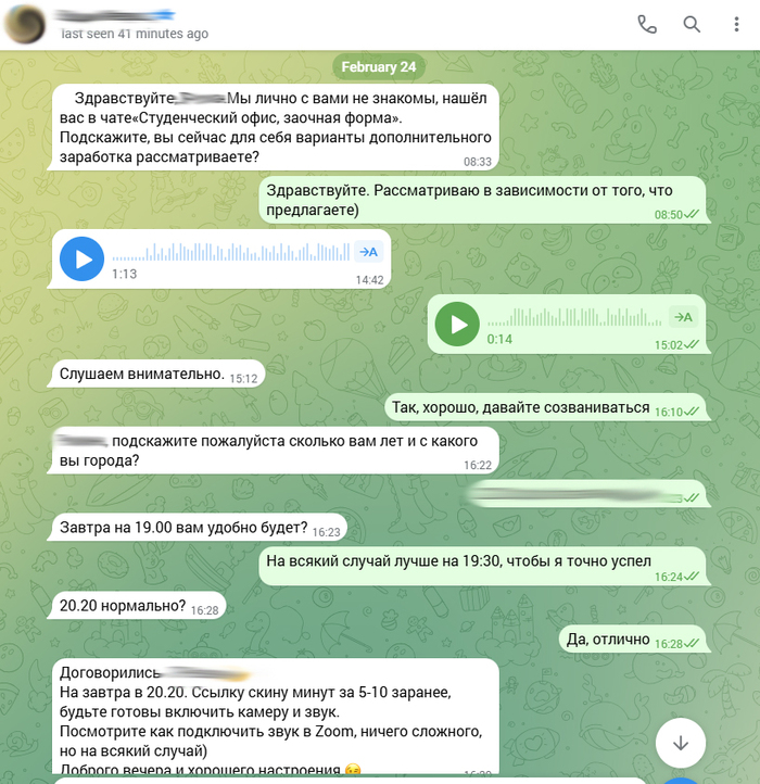     , , , , , ,  HR, , , ,   ,  ()