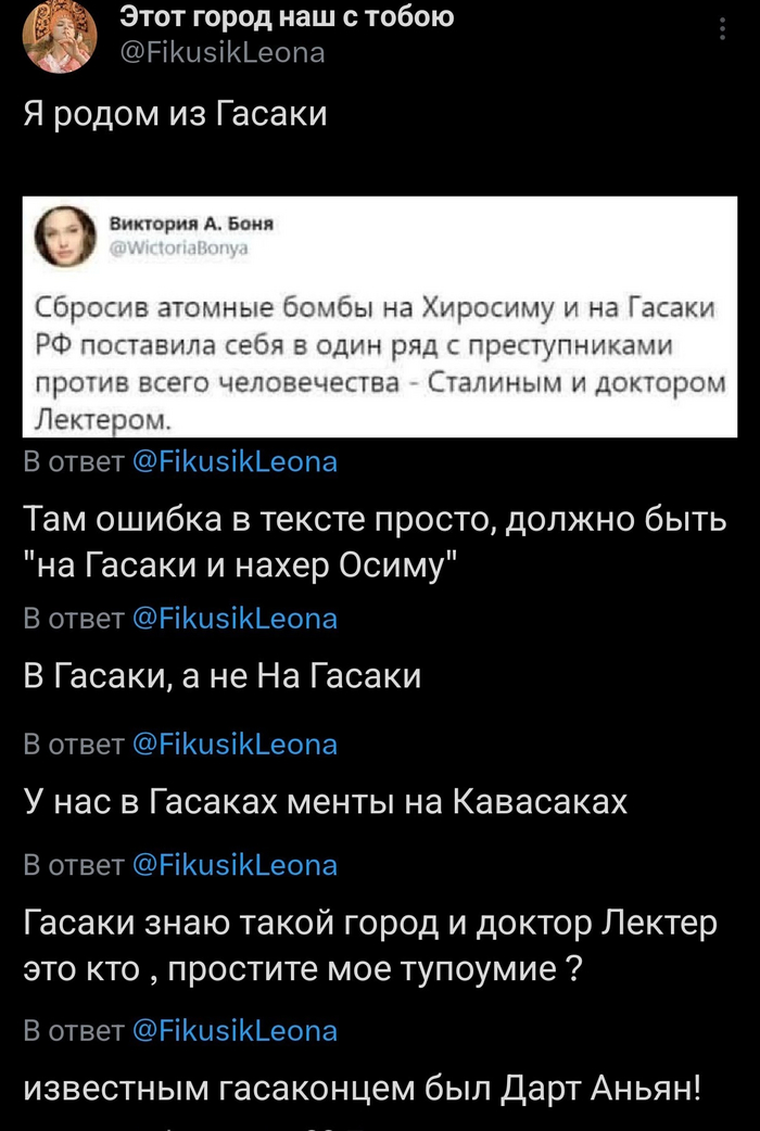     ,  , , X (Twitter), , ,    , ,  , , 