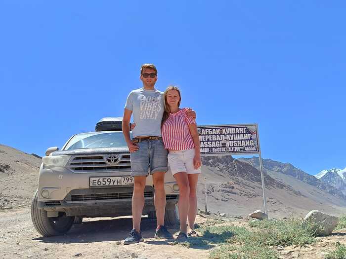 Перевал Хушанг (Ак-Байтал) - Один из самых высоких автомобильный перевалов вмире.