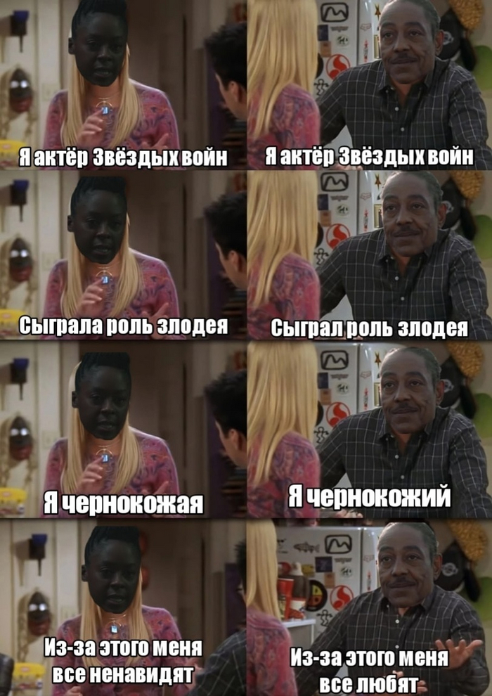   ,             , , Star Wars,  ,   , 