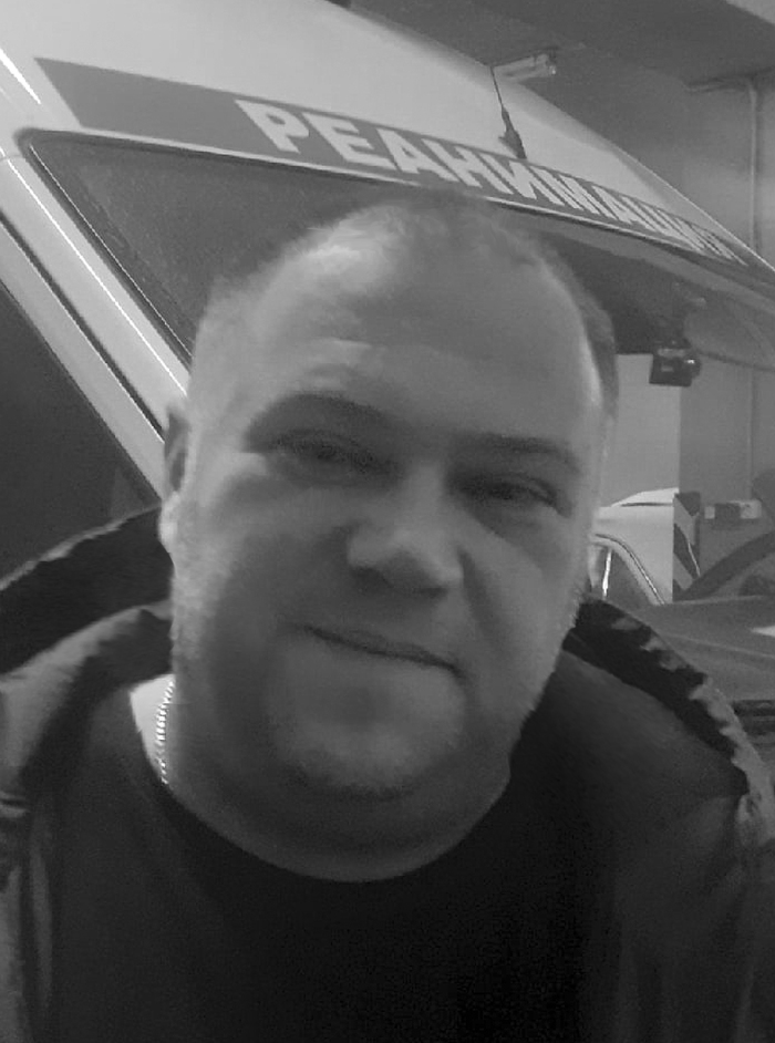 ����������� -�������. � ���� ��� ���������..