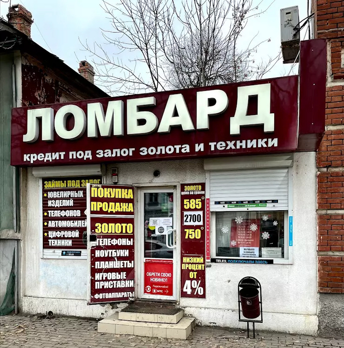        !    150  3  ,  , , ,  -, -,  , , , 
