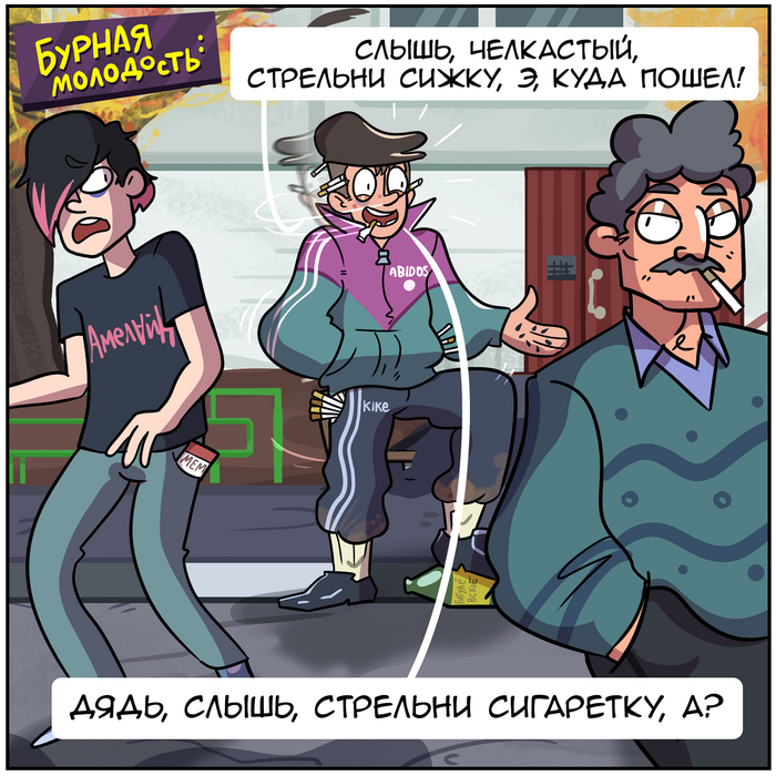 <a href="https://pikabu.ru/story/zorkiy_glaz_2__nachalo_12423161?u=https%3A%2F%2Fpikabu.ru%2Fstory%2Fzorkiy_glaz_12419135&t=%D0%A1%D0%BC%D0%BE%D1%82%D1%80%D0%B5%D1%82%D1%8C%20%D0%BF%D0%B5%D1%80%D0%B2%D1%83%D1%8E%20%D1%87%D0%B0%D1%81%D1%82%D1%8C&h=a17dac8634ab0717cbc4d33e8a6f2df7880aa54b" title="https://pikabu.ru/story/zorkiy_glaz_12419135" target="_blank" >  </a>