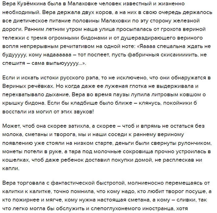 , , ,  ! , , , , , , 