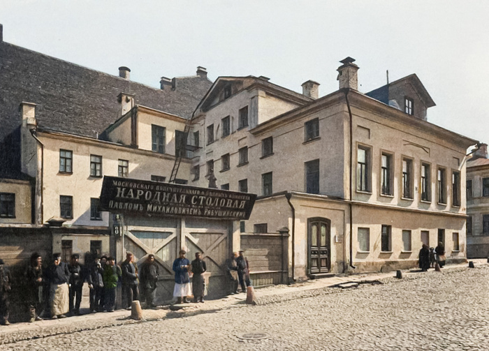 Источник: Из книги «Торговое и промышленное дело Рябушинских», Москва, 1913 год