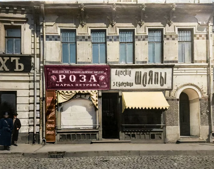 Цветные снимки Дореволюционной Москвы. Жизнь и виды города в начале ХХ века. Часть V 20 век, 19 век, Историческое фото, Старое фото, История города, Российская империя, История России, Фотография, Колоризация, Москва, Длиннопост