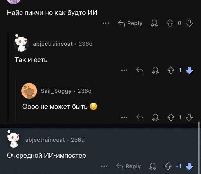 �������� �������� � 16-������ ������ �����������, ��� �� ���� ��� �������