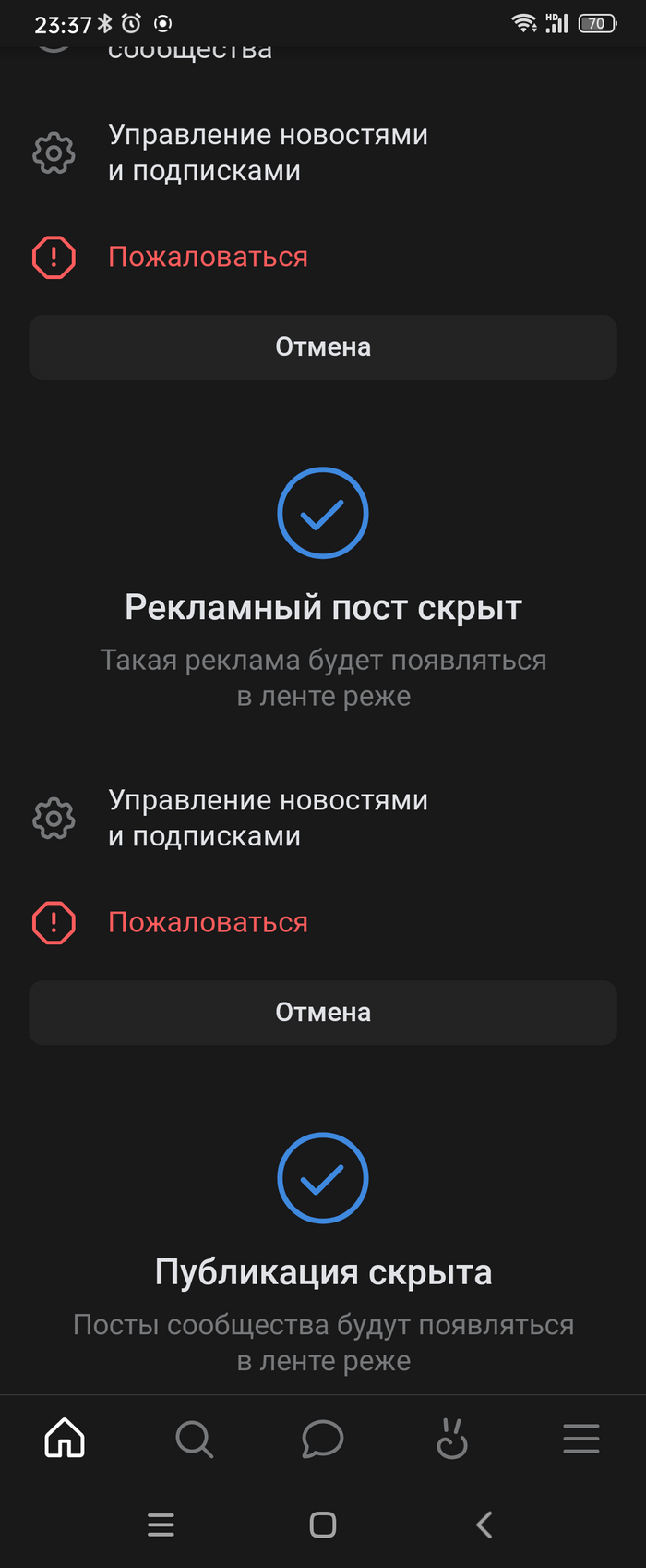  -     ? , , , , 