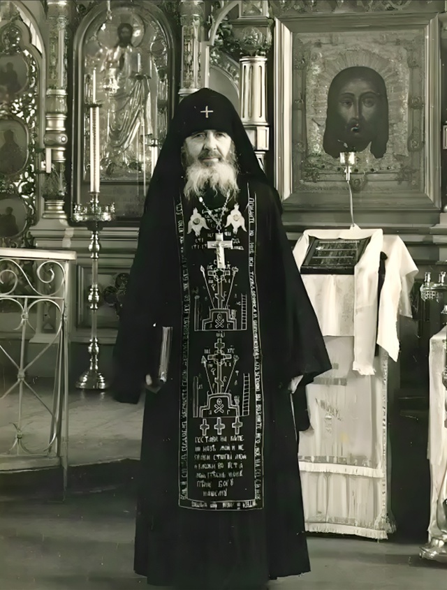 Схиархимандрит Андроник (2)