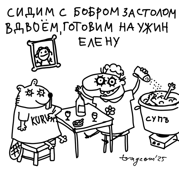 ���������� �� ������ ����� �����