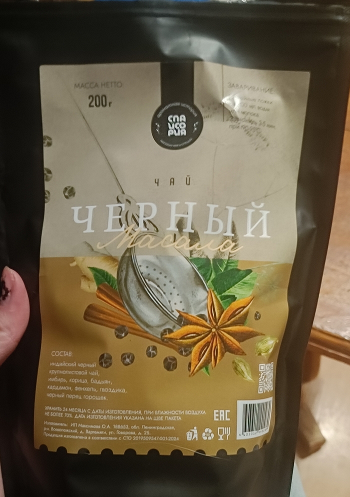   , , , , , 