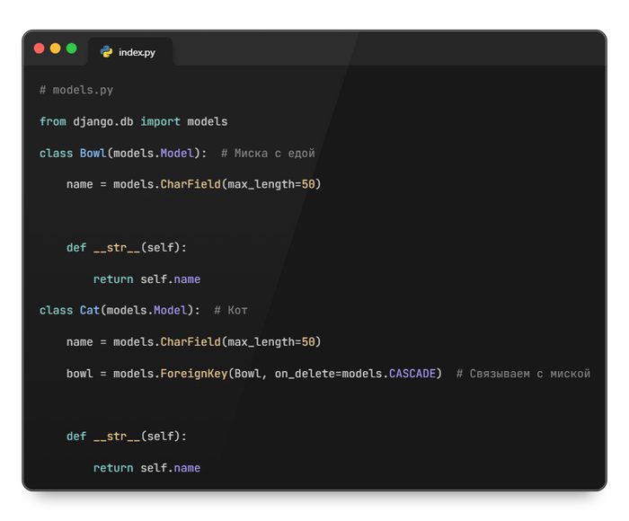   ForeignKey:      Django Python, , , , 