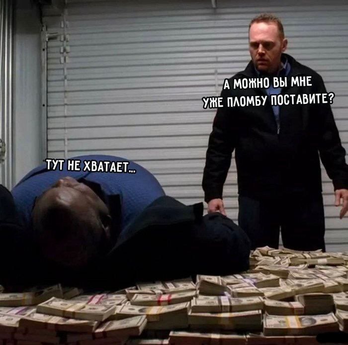   , ,   