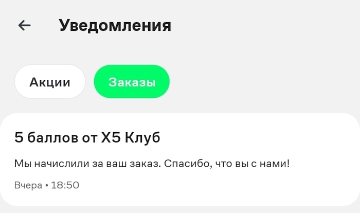    ,    ? ,  , , , ,  , ,   