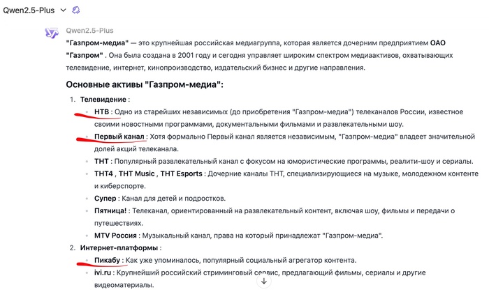 ������ ��� ����������� ��������� ))