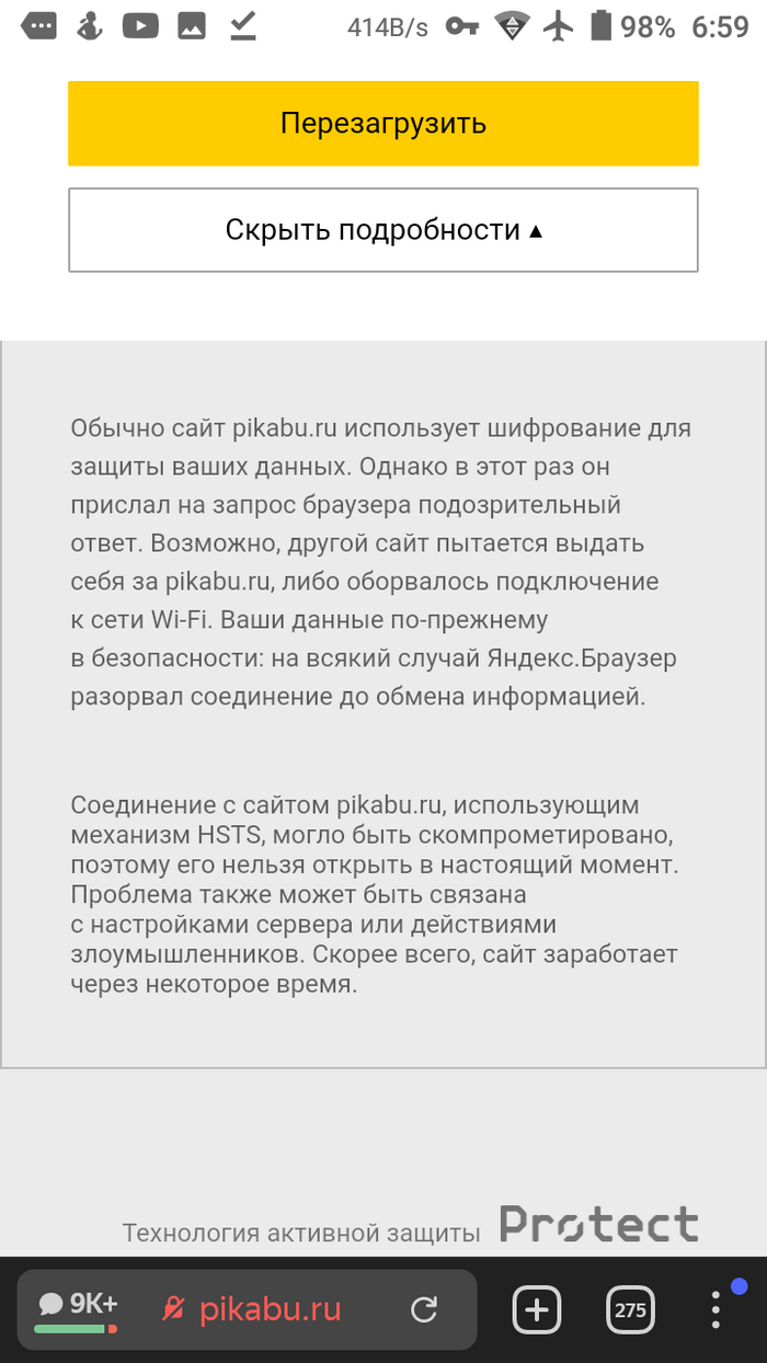   ...    , , ,  , , Https
