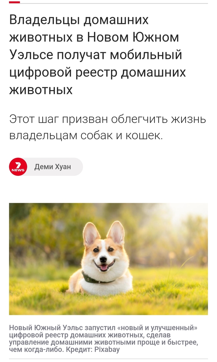 "   - " ,  , , , 