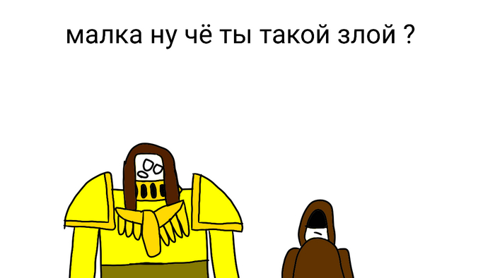 Ну-ну Хуи гну, Мем Черный властелин - Рисовач .Ру Ну-ну Хуи гну, Мем Черный властелин - Рисовач .Ру