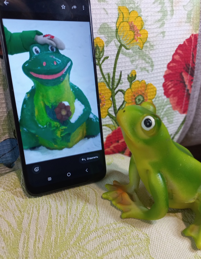 Позвони мне, позвони