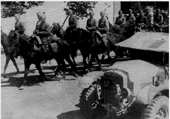 ... -   ...   -      "57"...   ,       1941 .   - .