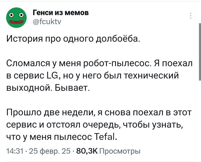 ,    ? X (Twitter), , , , , , 