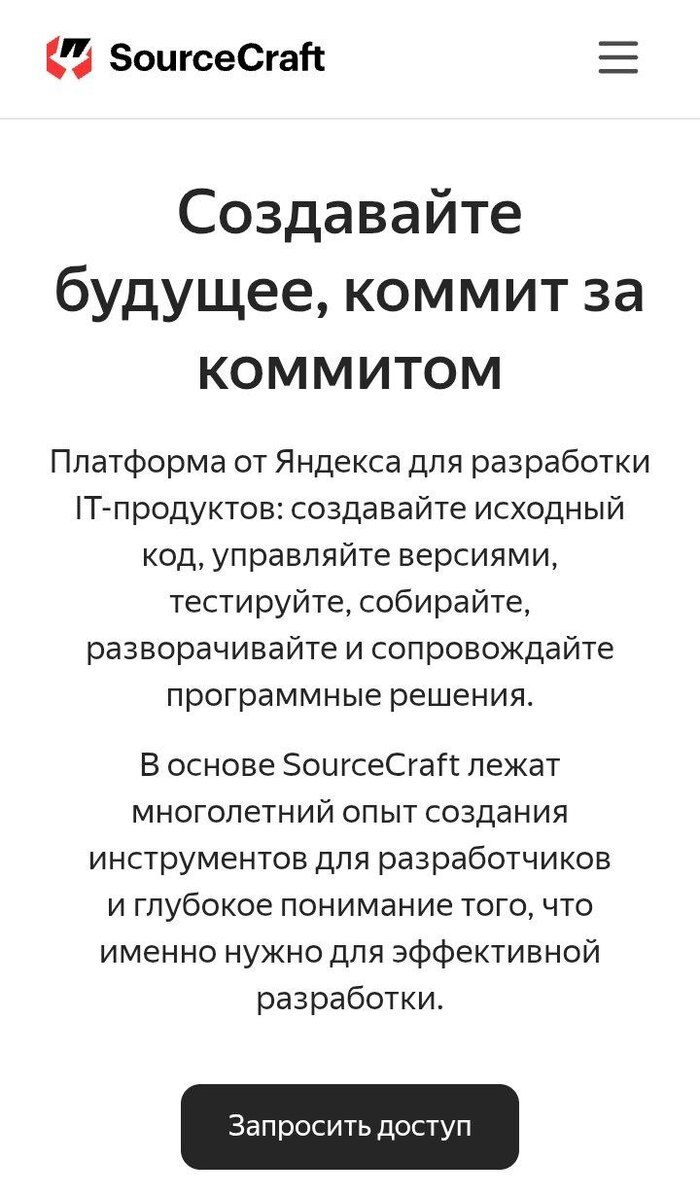   Github,   ! , Github, , 