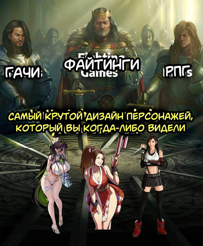    ,    ,  ,   , Goddess of victory: nikke, Guilty (Nikke), The King of Fighters, Mai Shiranui, Final Fantasy VII, Tifa Lockhart