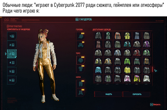     Cyberpunk 2077   , ,  ,  , Cyberpunk 2077, 
