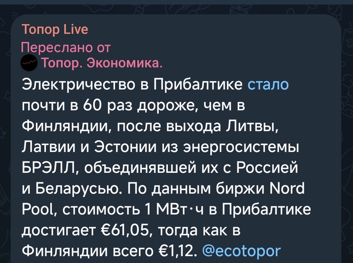       . ..., ... () 