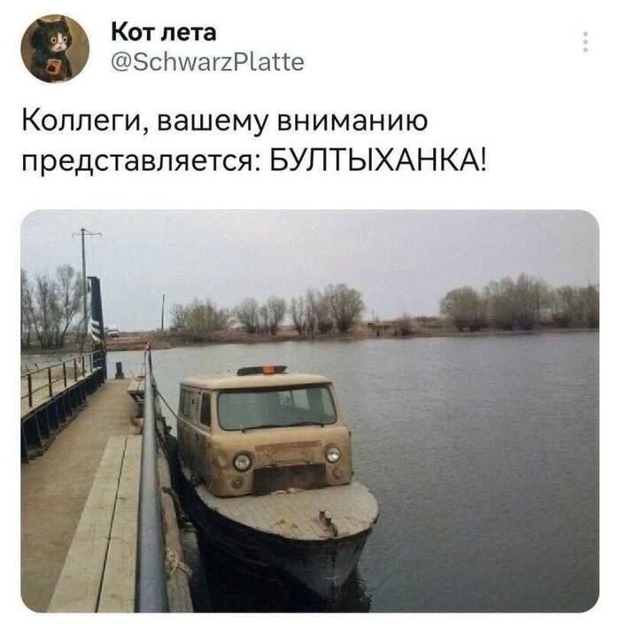     , X (Twitter),  , , Telegram (), , , , 