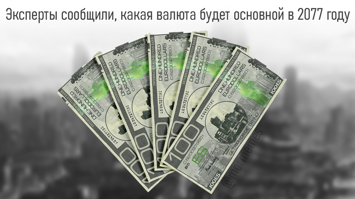       , ,  ,  , Cyberpunk 2077, , 
