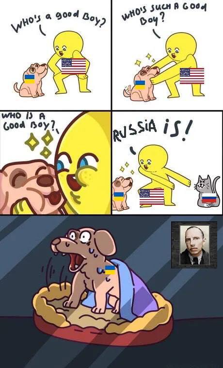 ��������� �� �����