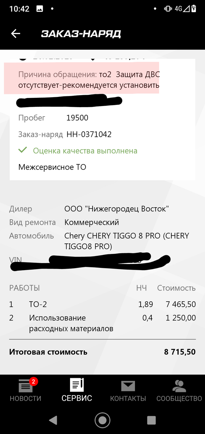 ,   , , , , , 