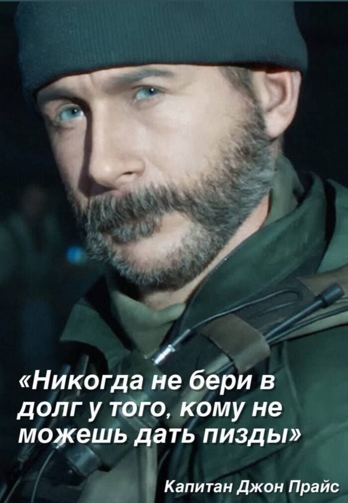  ,   , , , Call of Duty
