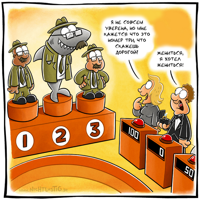 Комментарий от @NedaG Hai-raten (угадывать акулу) и heiraten, произносится одинаково :)