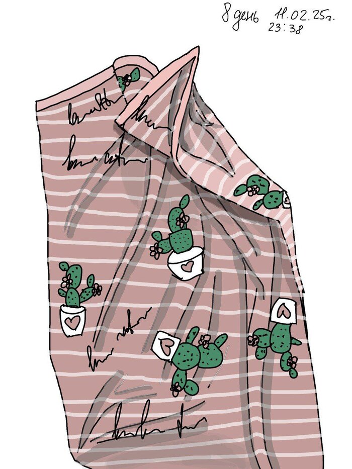 Скетчбук-челлендж. День 8