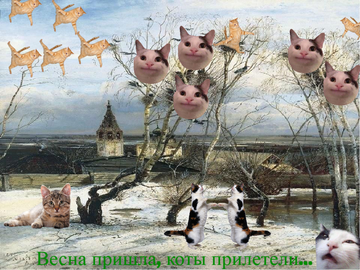  ,  ...  , , , ,  