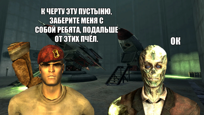    Fallout: New Vegas, Heroes of Might and Magic: Olden Era, ,  , 
