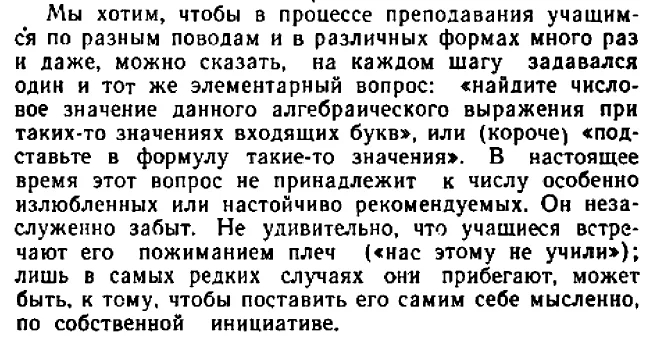 Ответ на пост «Ответ 4»