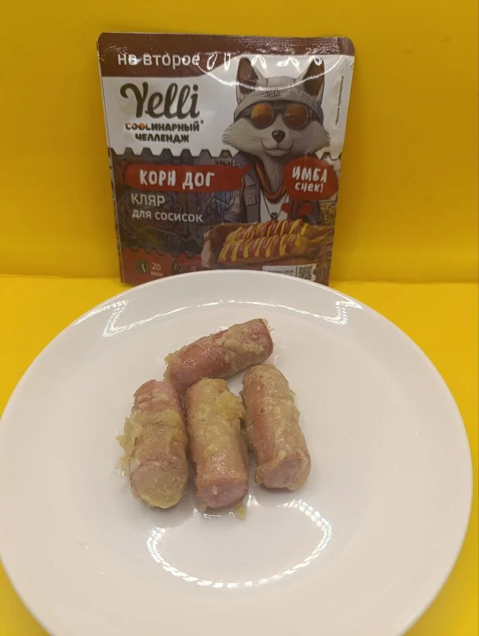 Review + giveaway of cooking mixes - My, Sweets, Overview, Opinion, Drawing, Longpost, Food Review