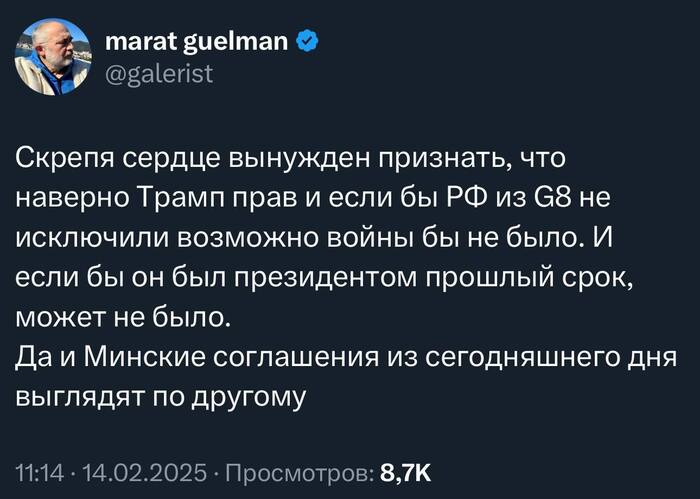 В чемпионате по скоростному переобуванию в воздухе еще один участник