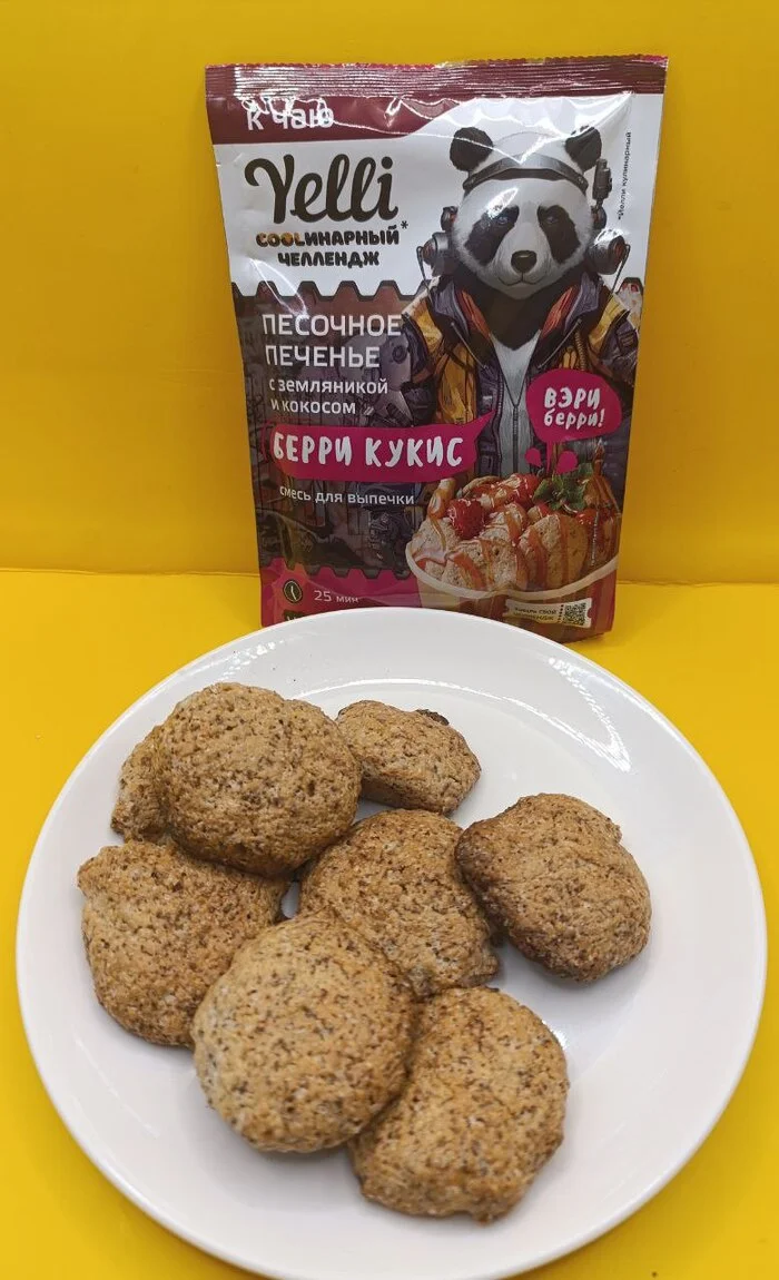 Review + giveaway of cooking mixes - My, Sweets, Overview, Opinion, Drawing, Longpost, Food Review
