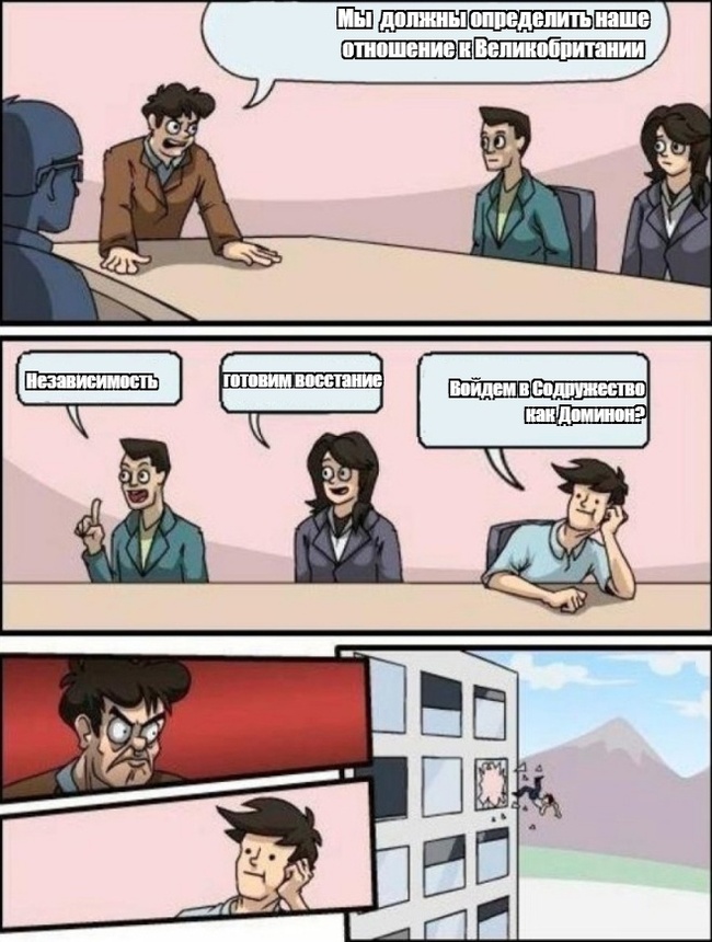 Обычная сессия АЛНС