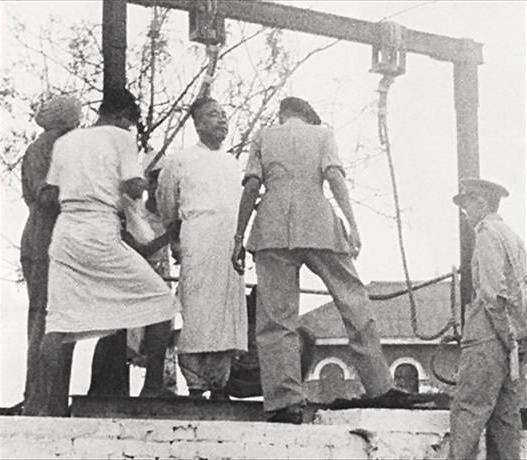 Фотография с казни У Со