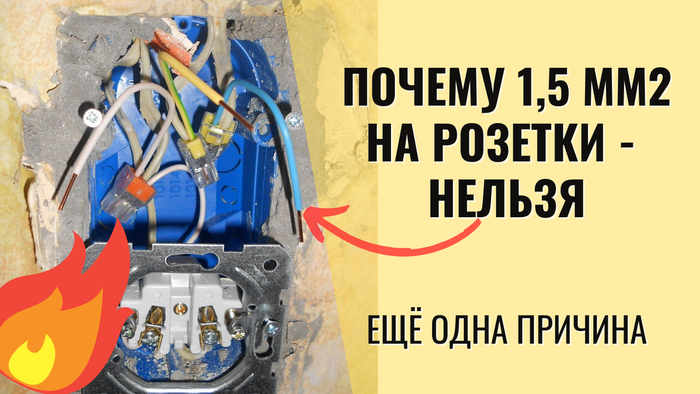 ,    1,5 2   , , , , , ,   (), 